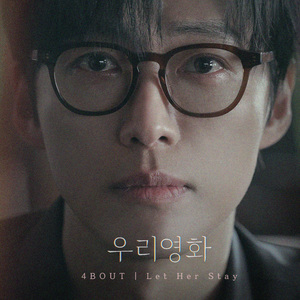 柳菁菁菁萃的图片100张最新
