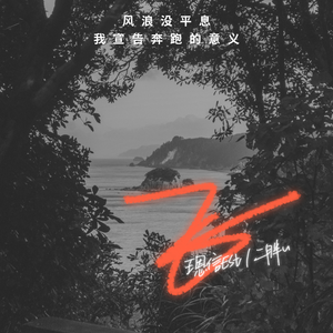 柳菁菁菁萃的图片100张最新
