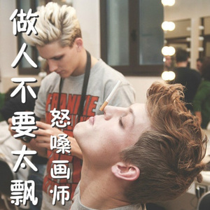 柳菁菁菁萃的图片100张最新
