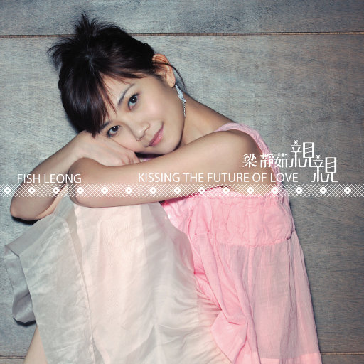 柳菁菁菁萃的图片100张最新
